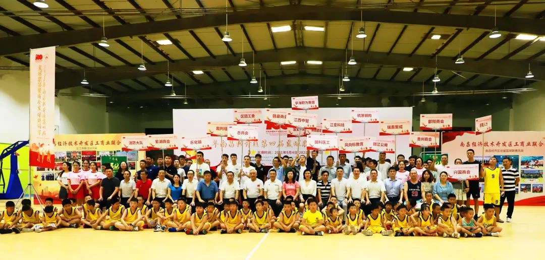 開賽??！誰與爭鋒！