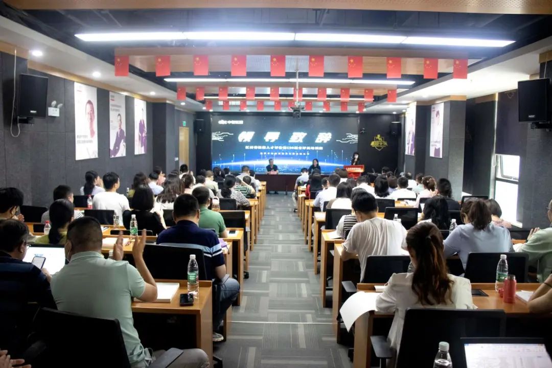 2022年江西省技能人才評價考評員培訓(xùn)班成功開班
