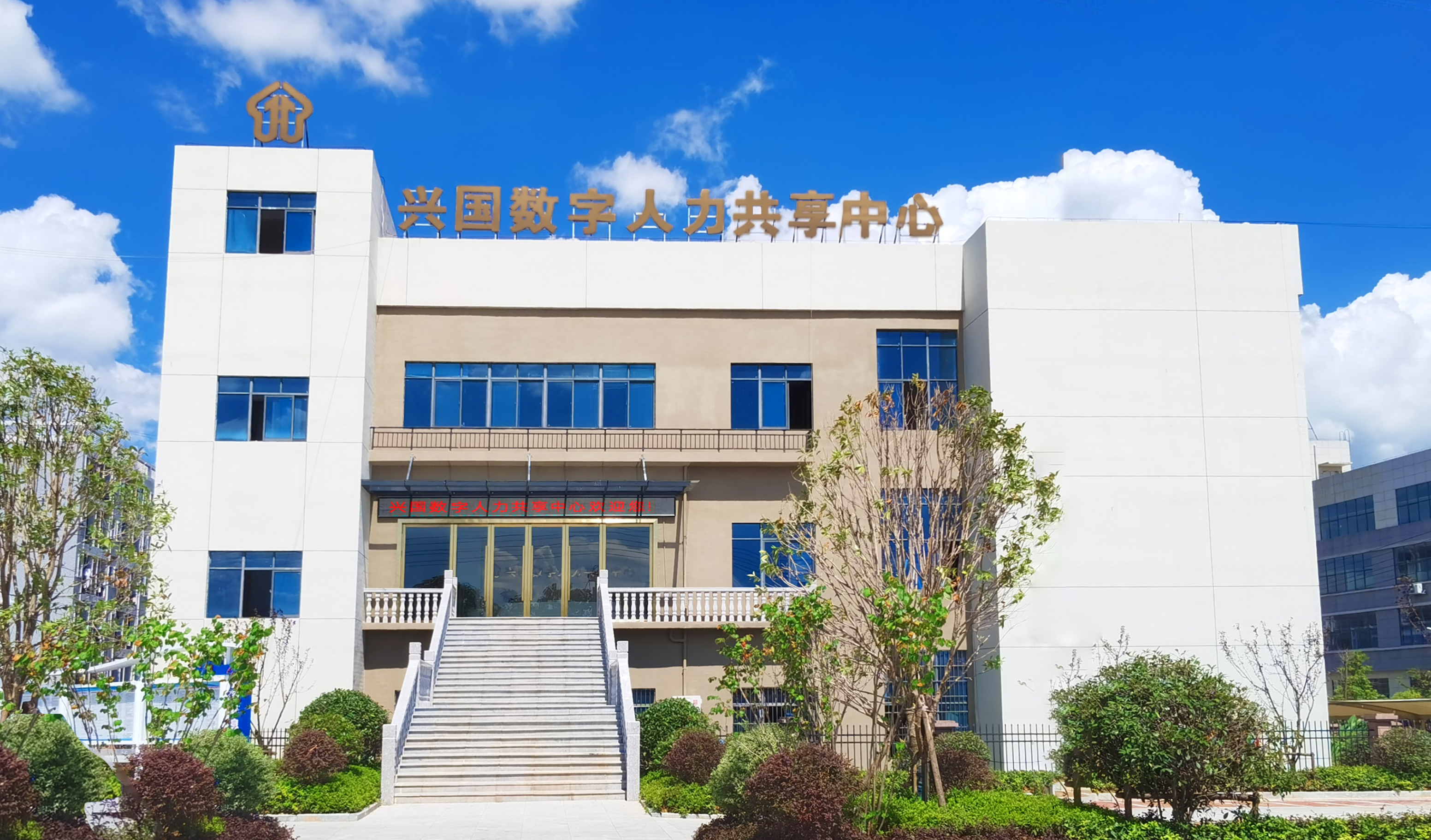 千元獎金征集來啦！中心Logo由你定～