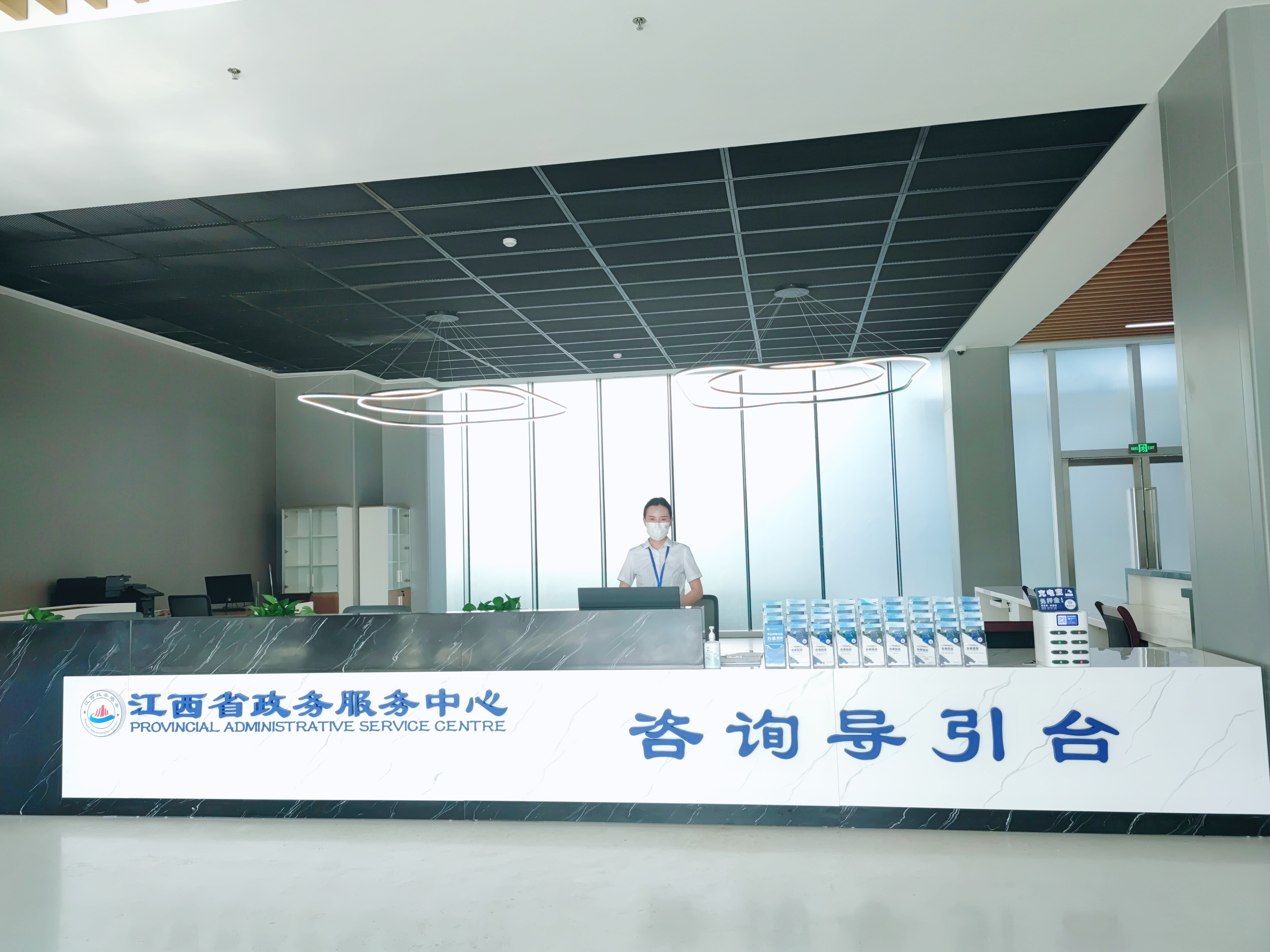 中智江西協(xié)辦的首屆江西省&ldquo;振興杯&rdquo;政務(wù)服務(wù)職業(yè)禮儀競賽拉開帷幕