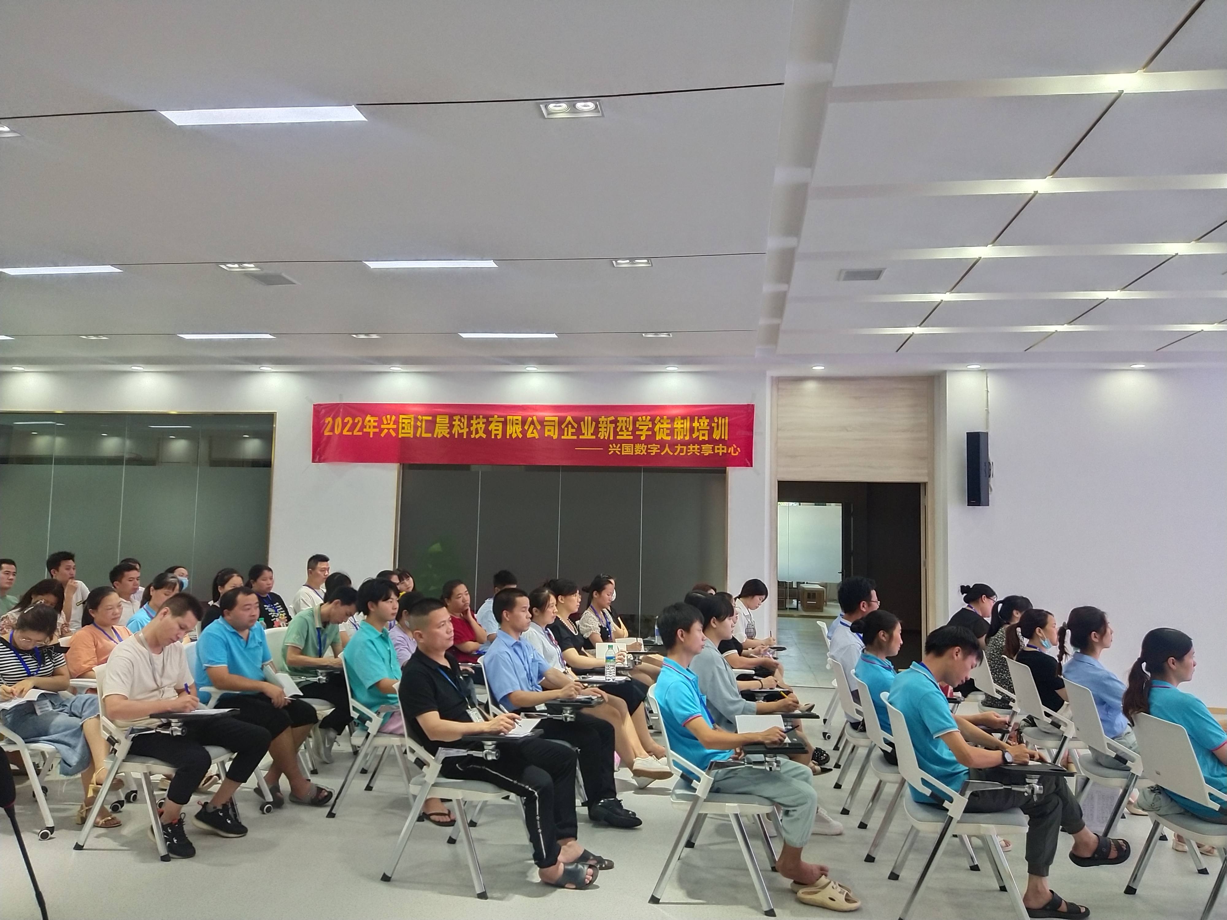 【贛州】2022年第一期企業(yè)新型學(xué)徒制線下培訓(xùn)班開課！