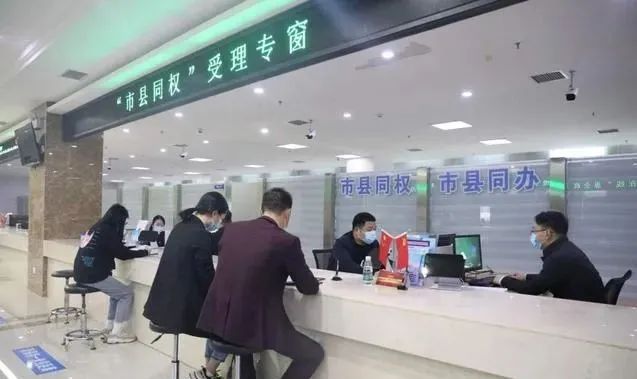 關(guān)于&ldquo;市縣同權(quán)&rdquo;工作推進(jìn)的三點建議