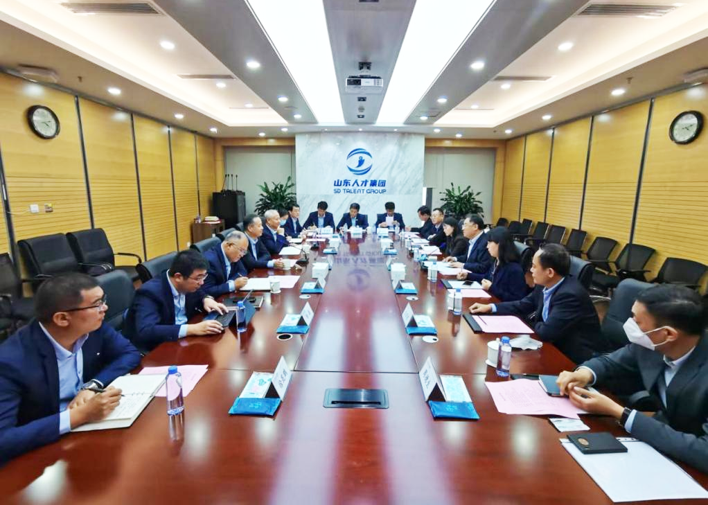 中智集團黨委書記、董事長卜玉龍赴山東調研