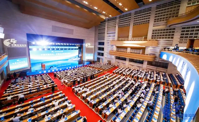 中智集團黨委書記、董事長卜玉龍應邀出席第六屆中國企業(yè)論壇