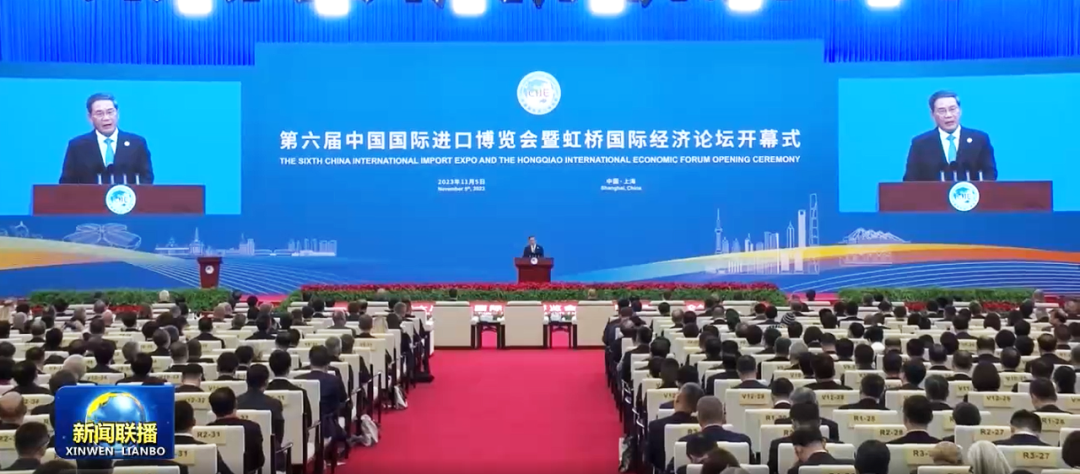 中智集團董事長卜玉龍受邀出席第六屆中國國際進(jìn)口博覽會