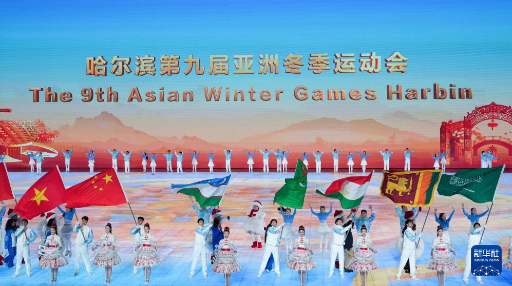 中智恒康攜手Orthofix骨科品牌助力亞冬會，共筑醫(yī)療保障防線