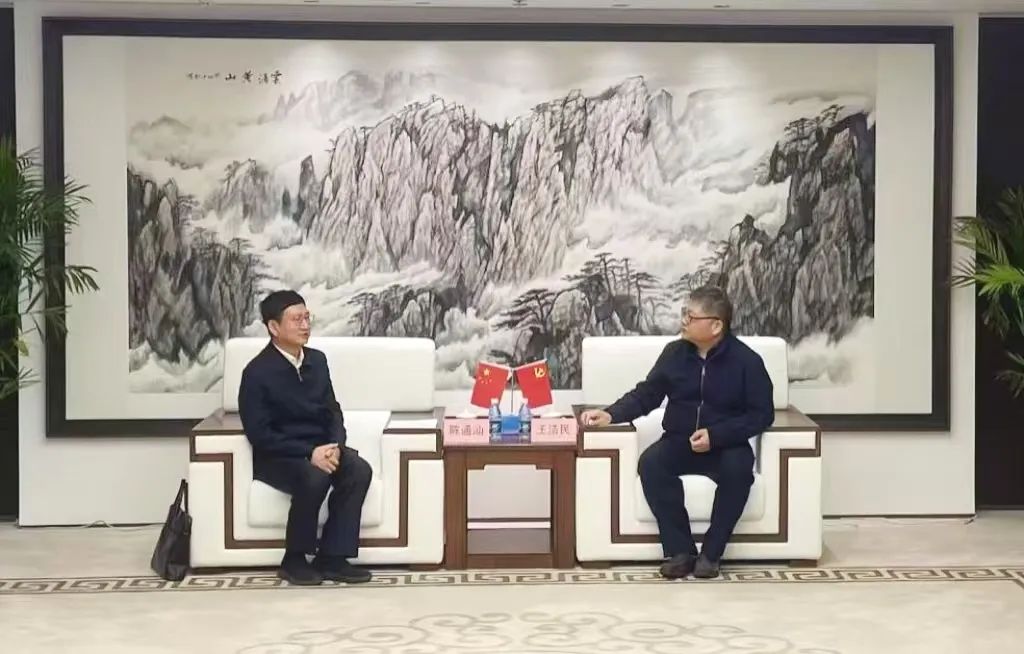 廈門市思明區(qū)委副書記、區(qū)長陳通汕一行到訪中智集團